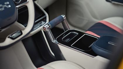 a arm rest in a car