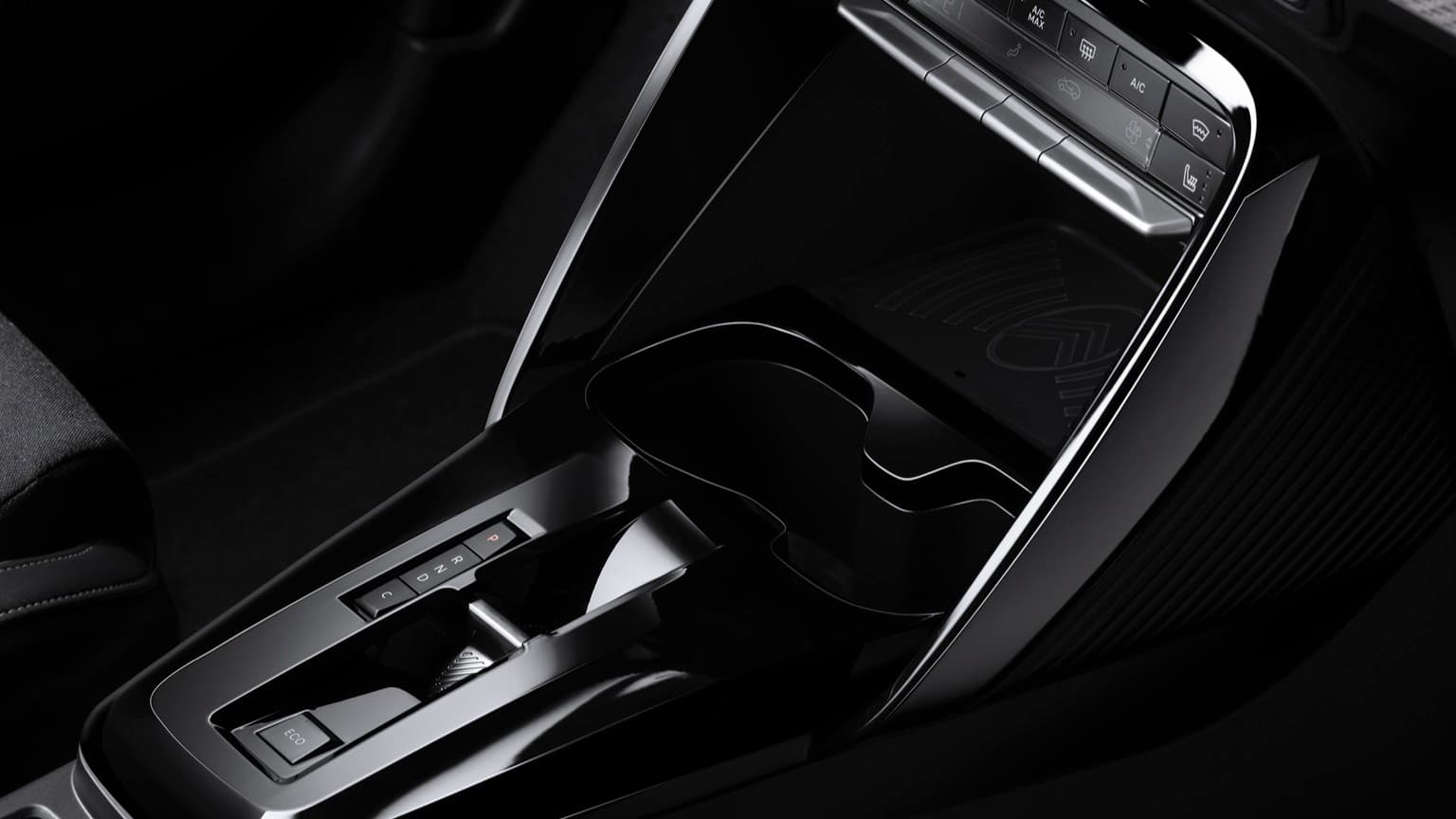 a close up of a car console