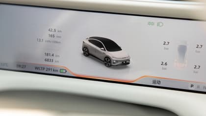 un écran de voiture