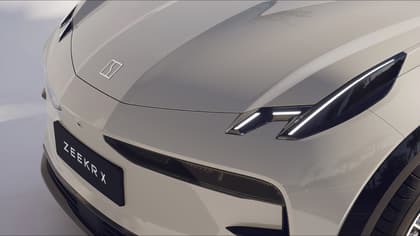 l'avant d'une voiture