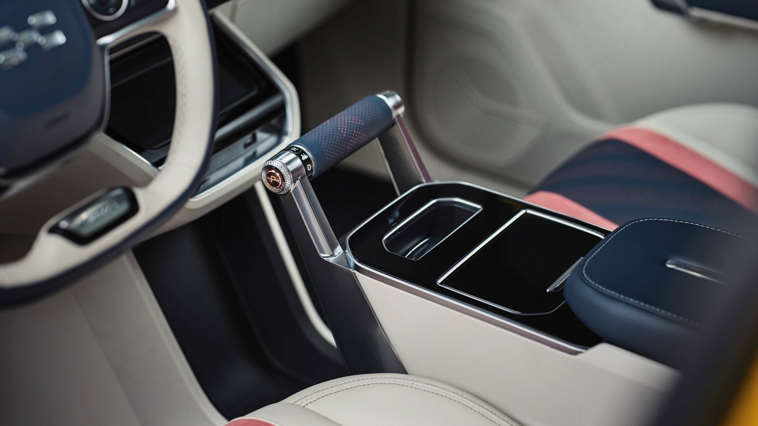 a arm rest in a car